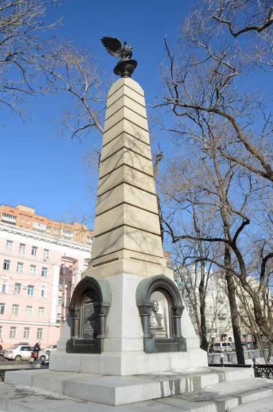 Il monumento all'Esploratore dell'Estremo Oriente, I. Nevelskoy in Vladivostok — Foto Stock