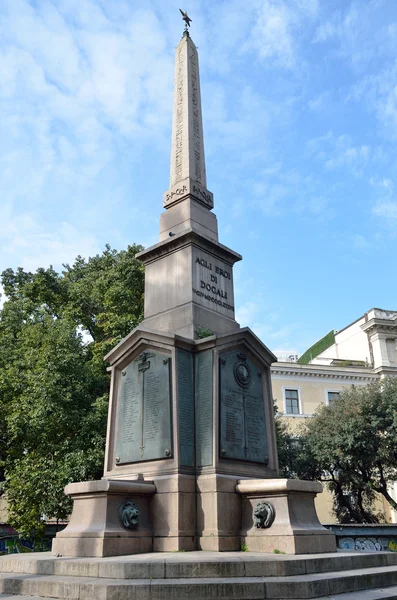 Itálie, Řím, obelisk Dogali — Stock fotografie