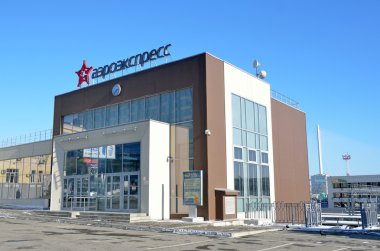 Vladivostok, Rusya, 06 Ocak 2015. Aeroexpress bina