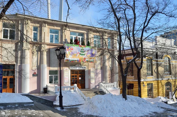 Teatro delle marionette a Vladivostok — Foto Stock