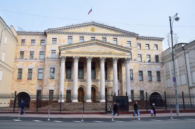 Moskova, Rusya, Şubat, 22,2015, Rus sahne: kimse, binanın genel Savcı Rusya Federasyonu, Petrovka street, Moskova