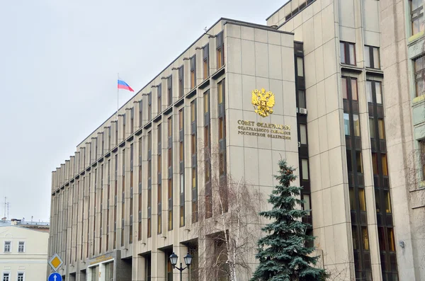 Federasyon Konseyi Moskova Rusya Federasyonu Federal Meclisi Binası