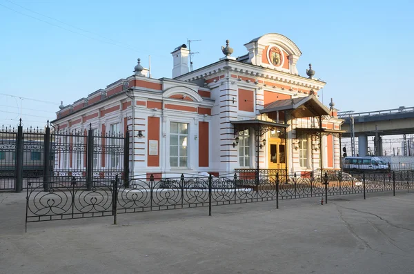 제국 건물 파빌리온 니즈니노브고로드에서 철도 역에서 — 스톡 사진