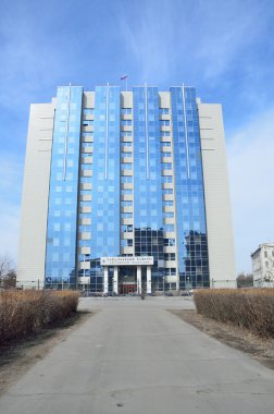 Soruşturma Komitesi, Rusya Federasyonu