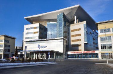 Vladivostok, Rusya Federasyonu, 03 Ocak 2015, Rus sahne: kimse, Uzak Doğu Federal Üniversitesi (Fefu)