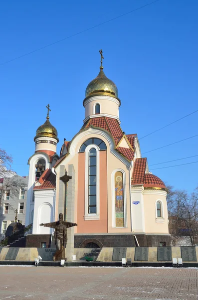 Die Kirche des heiligen Märtyrers und Fürsten igor von Tschernigow, Wladiwostok — Stockfoto