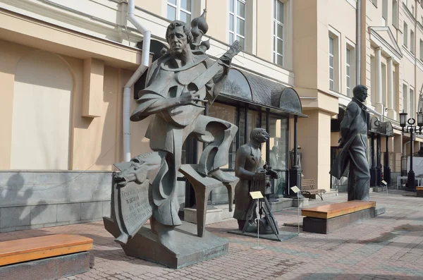 Moskou, Rusland, April, 08, 2015. Russische scène: niemand, museum voor moderne kunst op Petrovka street, 25 — Stockfoto