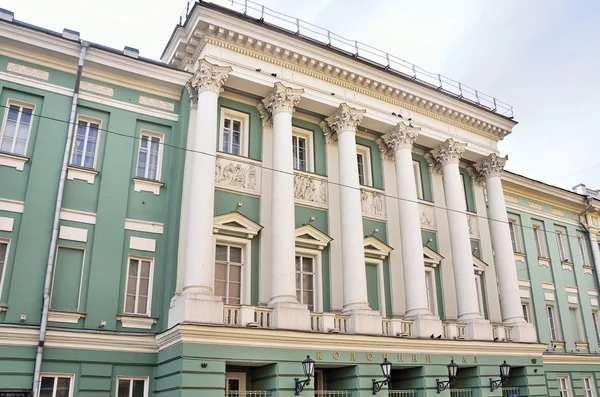 Moskou, Rusland, April, 08, 2015. Het gebouw van de nobele vergadering, Bolshaya Dmitrovka street, 1 — Stockfoto