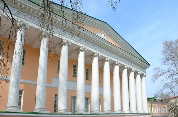 Moscou, Strastnoy Bulvar, le Palais de Gagarine, l'hôpital Catherine — Photo