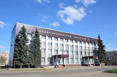 Alexandrov, Rusya, Mayıs, 02.2014. Kimse, Adliye ve Vladimir Lenin Sovetskaya kare üzerinde anıt araba