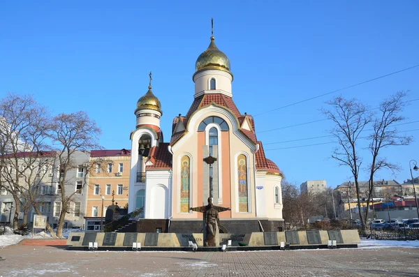 A Igreja de São Príncipe-Mártir de Igor de Chernigov, Vladivostok, Rússia — Fotografia de Stock