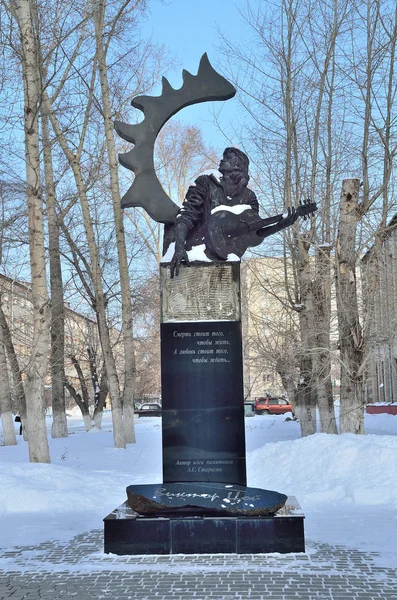 Barnaul, Russia, January, 14, 2016, nobody, monument to Viktor Tsoi in Barnaul — Stock Photo, Image