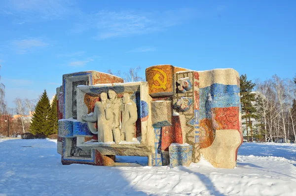 Barnaul, Russia, January, 13, 2016, nobody, The sculptural composition of the USSR in Barnaul — Stock Photo, Image