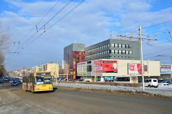 Barnaoel (Rusland), 13 januari 2016. De Lenin Avenue in Barnaoel — Stockfoto