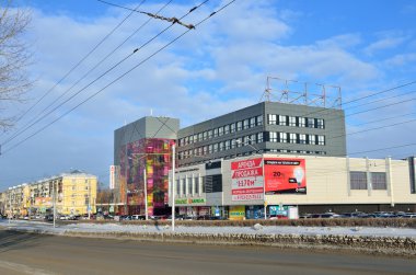 Barnaul, Rusya, Ocak, 13, 2016. Barnaul, Lenin Caddesi
