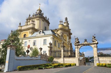 Lviv, Ukrayna 'daki Aziz George Katedrali