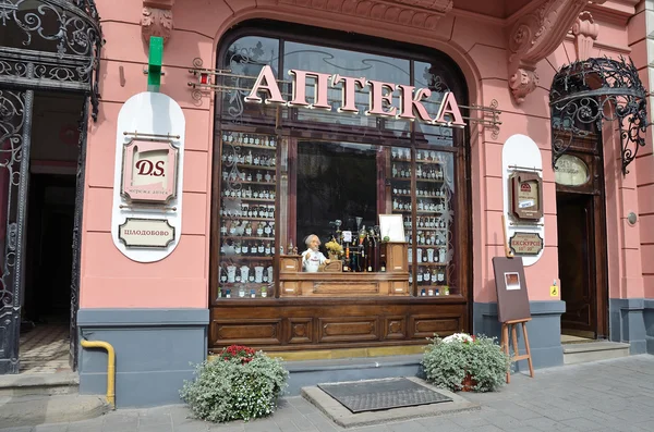 Lviv, Ukraine, September, 16, 2013. Pharmacy in the center of Lviv — стокове фото