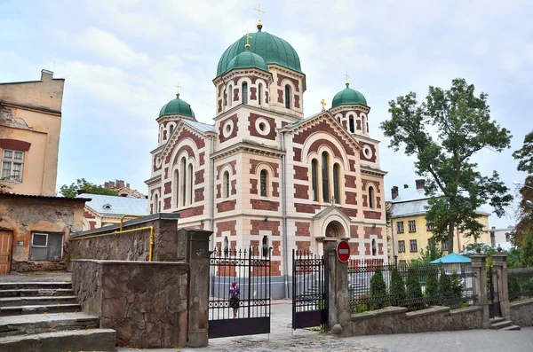 A Igreja de São Jorge em Lviv — Fotografia de Stock