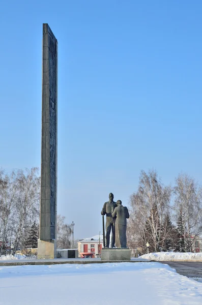 Barnaul, Rusya, Ocak, 14, 2016. Barnaul, Zafer Meydanı — Stok fotoğraf