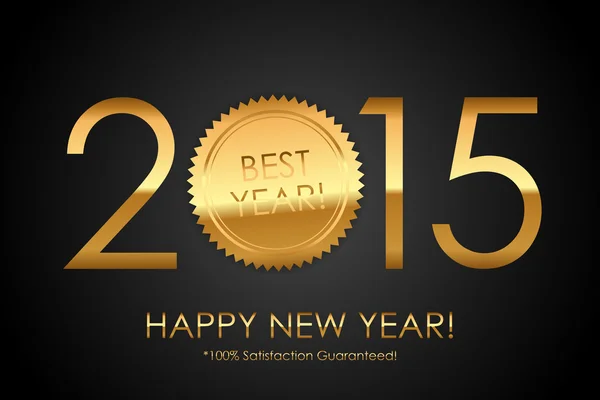 Vektör sertifika - 2015 en iyi yıl! Memnuniyet garantisi! — Stok Vektör