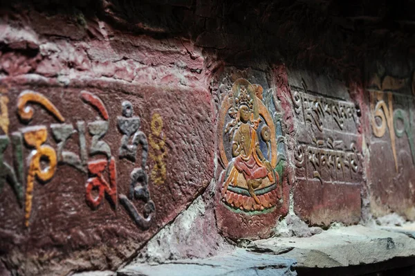 Raffigurazione Buddha Pietra Fuori Dal Monastero Mindroling Contea Zhanang Prefettura — Foto Stock