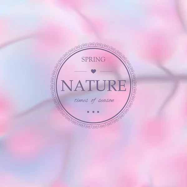 Giardino sfocato con fiori di ciliegio — Vettoriale Stock