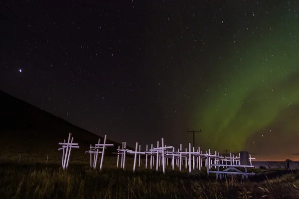 Northern Lights over lava fields — Stock Photo, Image