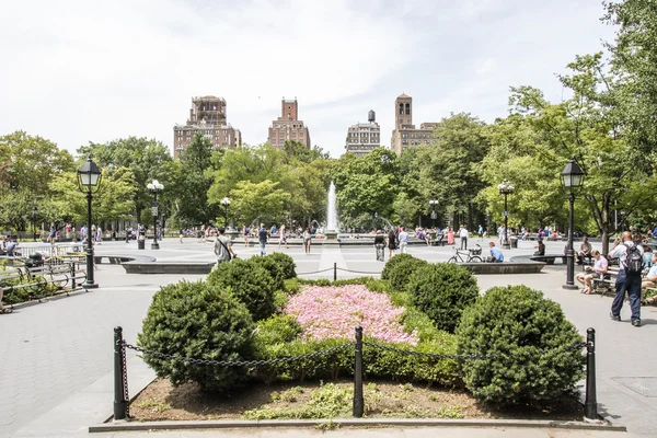 Washington Square Park Manhattan - New York City - Amerika Birleşik Devletleri 