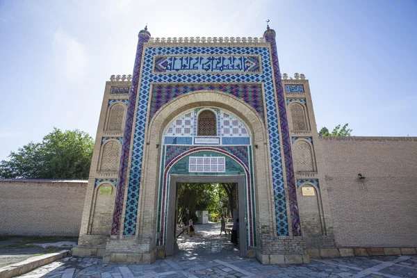 Ingångsporten för Mohihosa, Emir's palace i Buchara Uzbekistan - Centralasien — Stockfoto