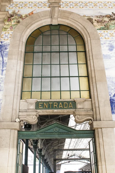 Interior Porto Sao Bento Minho Railway Station Porto Portugal Europe — Stock Photo, Image