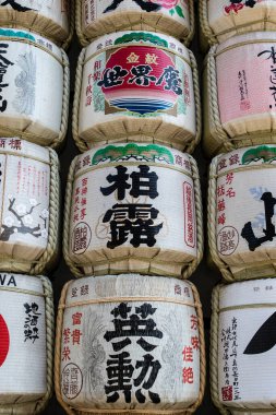 Meiji Jingu Tapınağı Sake Fıçıları, Tokyo, Japonya, Asya