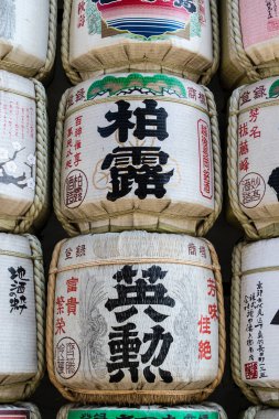 Meiji Jingu Tapınağı Sake Fıçıları, Tokyo, Japonya, Asya