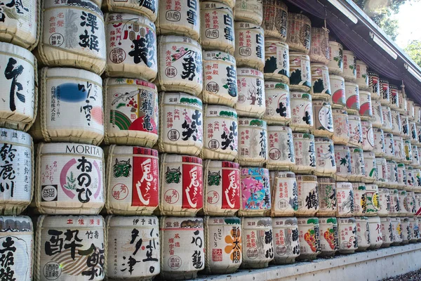 Meiji Jingu Shrine Sake Barrels Tokyo Japan Asia — Stock Photo, Image