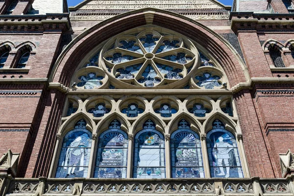 Фасад Мемориального Зала Гарвардский Университет Бостон Массачусетс Сша — стоковое фото