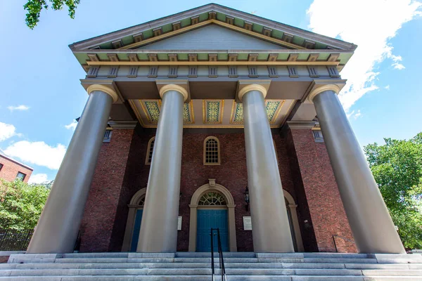 Entrada Iglesia Memorial Campus Universidad Harvard Boston Massachusetts —  Fotos de Stock