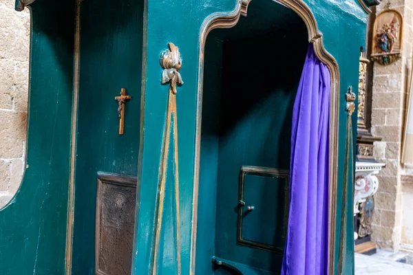 Green Confessional Purple Curtain Basicila Cathedral Agata Gallipoli Puglia Italy — Stock Photo, Image