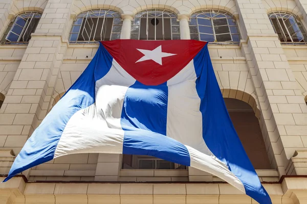 Grande Bandiera Cubana All Interno Del Museo Della Rivoluzione Avana — Foto Stock