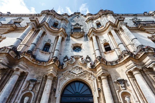 Facade Old Seminary San Carlos San Ambrosio Now Cultural Center — Stock Photo, Image