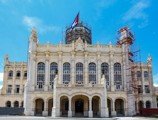 Fasada Muzeum Rewolucji Hawanie Kuba — Zdjęcie stockowe