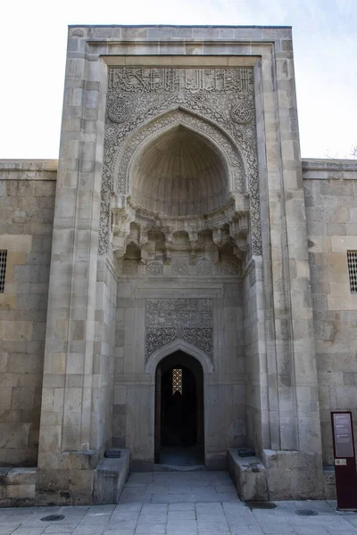 Extérieur Mausolée Dynastique Vieille Ville Bakou Azerbaïdjan — Photo