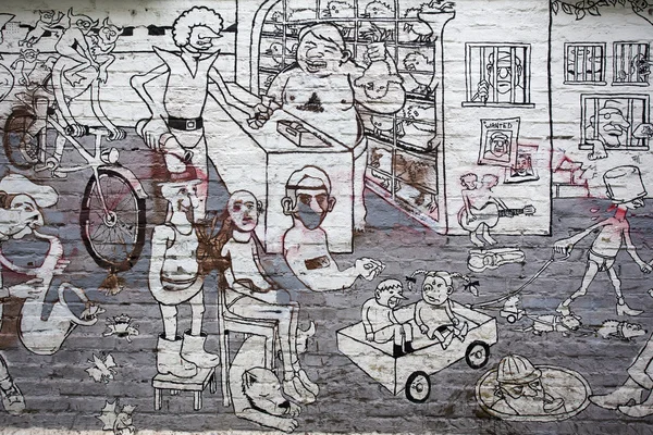 Mural at Hausmanngate - Oslo - Norway — Stock Photo, Image