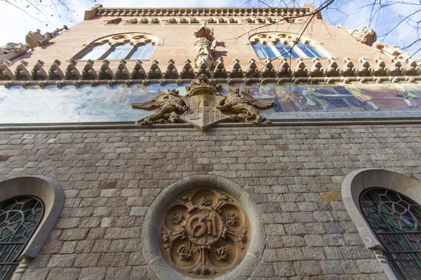 Fachada del Hospital de la Santa Creu i Sant Pau Barcelona España —  Fotos de Stock