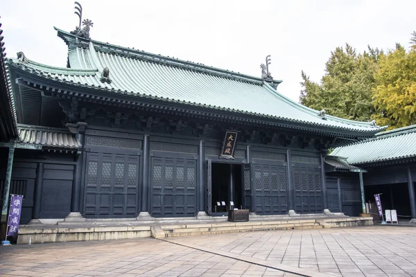 Santuário Yushima Seido (salão sagrado de Yushima) em Tóquio - Japão — Fotografia de Stock