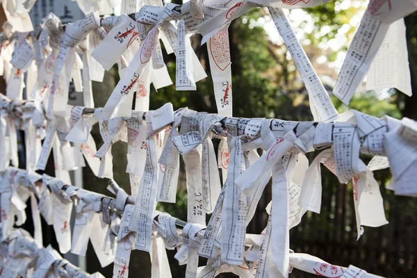 Omikuji-在上野公园-东京-日本神道寺 — 图库照片