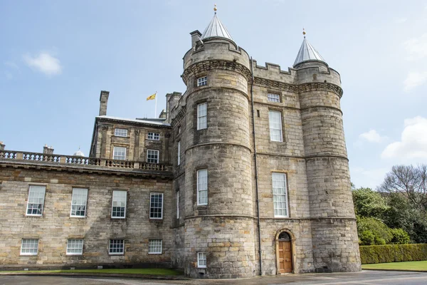 Fachada do Palácio de Holyrood (palácio da Rainha Maria) em Edimburgo, Escócia, Reino Unido — Fotografia de Stock