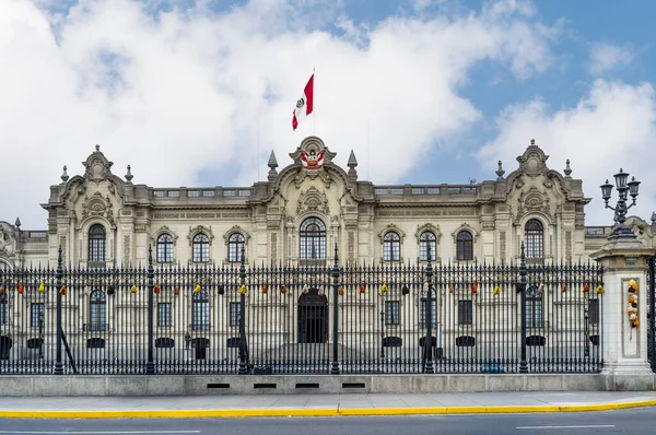 Peru Hükümet Sarayı, (Palacio de Gobierno), Plaza Belediye Başkanı, Lima, Peru, Güney Amerika