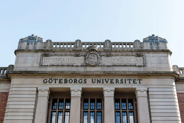 Fachada de la Universidad de Gotemburgo - Gotemburgo - Suecia —  Fotos de Stock