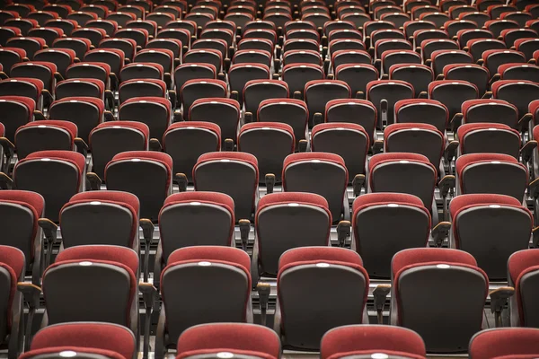 Background Of Auditorium Seats — Stock Photo, Image