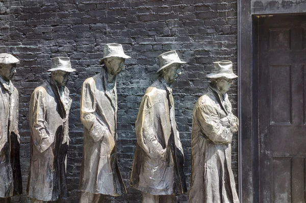 Bread Line At Roosevelt Memorial Stock Photo