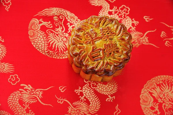 Moon cakes for the Chinese Mid-autumn festival — Stock Photo, Image